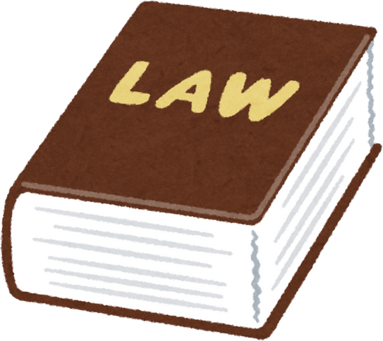 Illustration of a Thick Book Titled 'LAW'